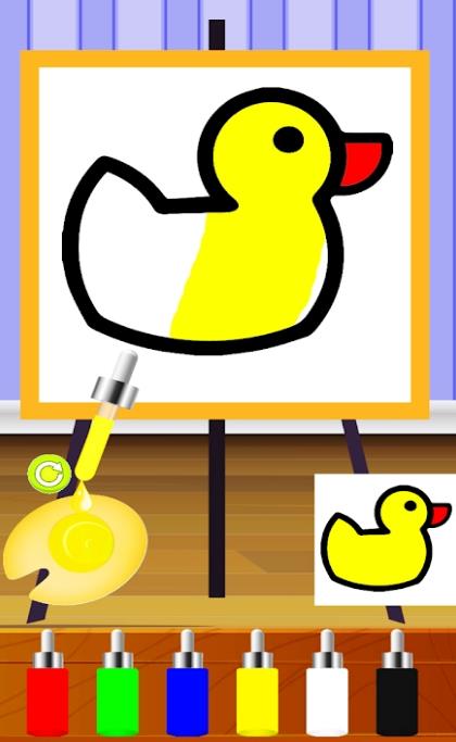 Color Mixer(ɫ°)1.1׿ͼ2