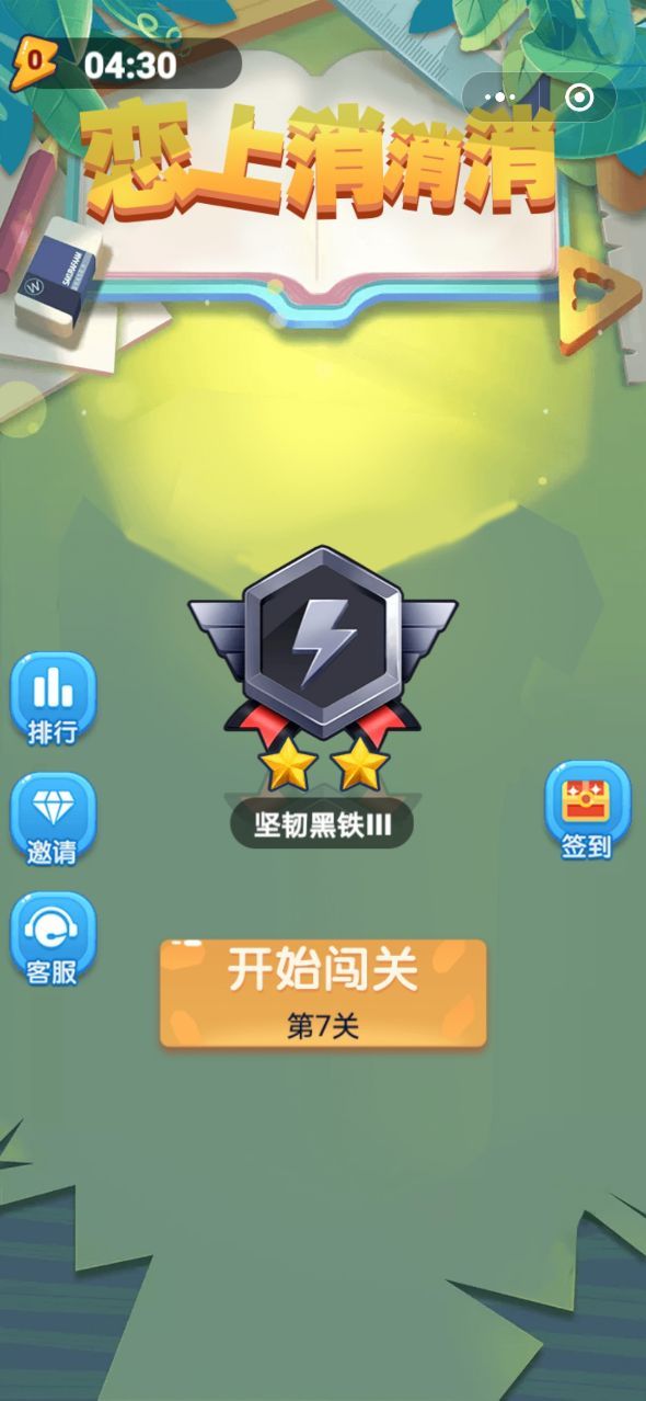 Ͱ1.0ٷͼ1