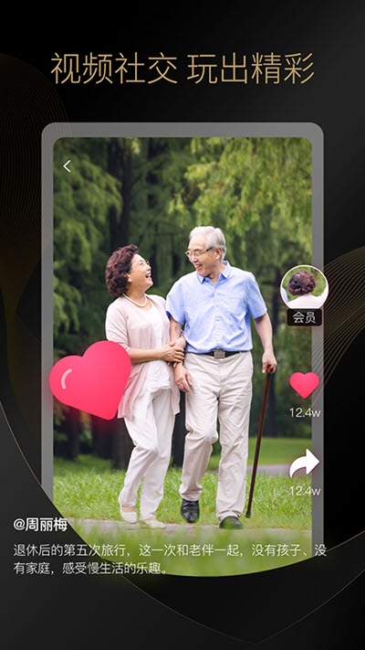 APP1.0.0׿ͼ1