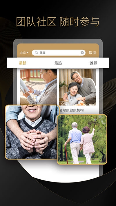 APP1.0.0׿ͼ2