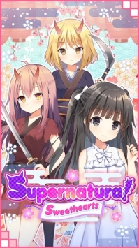 邪恶力量甜心内购破解版