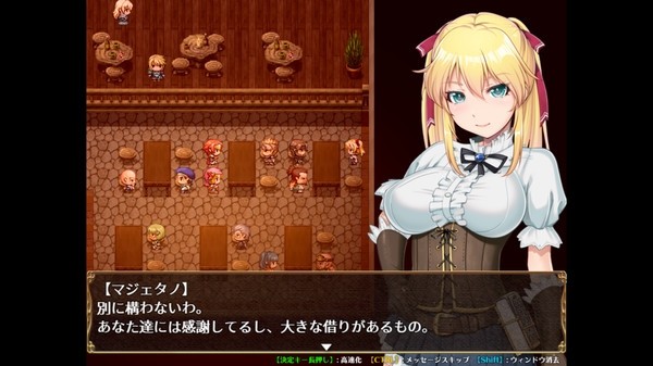 库贝尔的枷锁汉化版