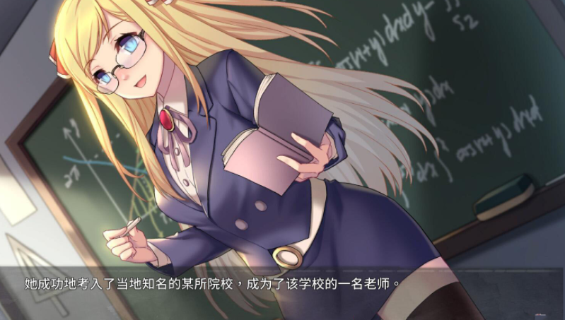 奈的教育日记游戏攻略