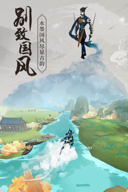梦回太古破解版