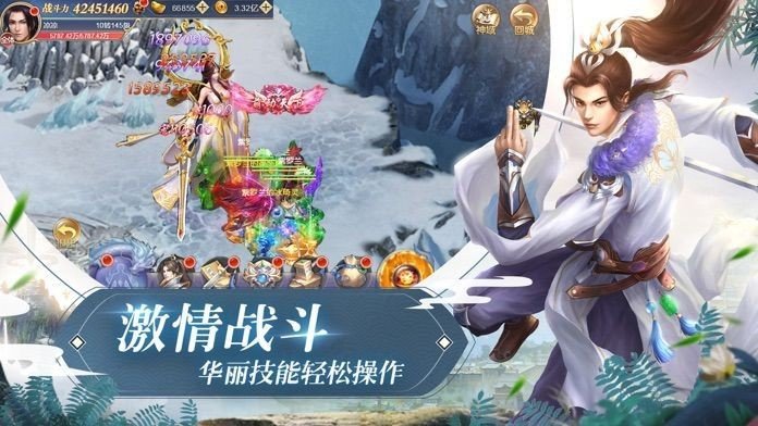 唤灵封神录内购破解版 唤灵封神录内购破解版
