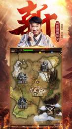 达叔传奇内购无敌版 达叔传奇内购无敌版