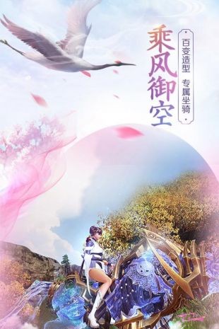 弑仙至尊商城破解版