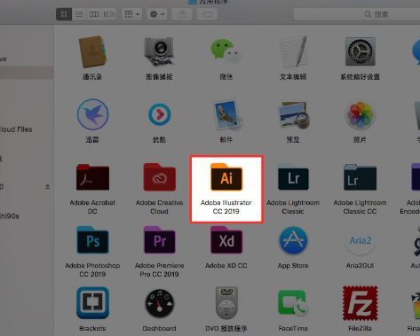 Adobe Zii For Macv5.1.9°ͼ1
