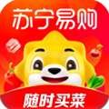 苏宁易购app最新版v9.5.118正式版