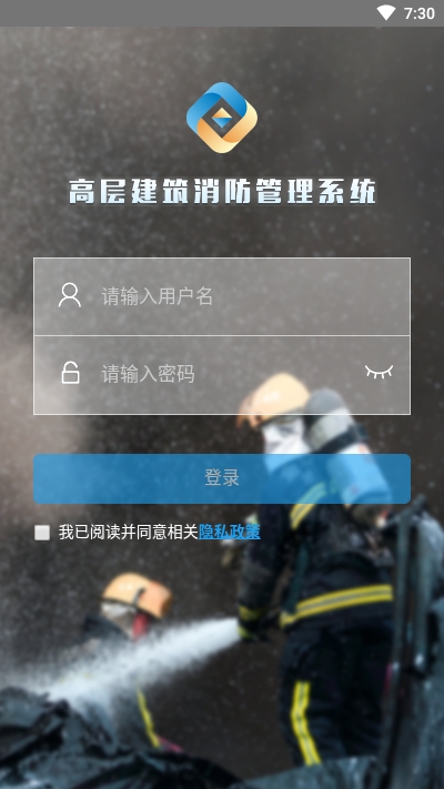 ׵ǩappʽ1.0ʽͼ2