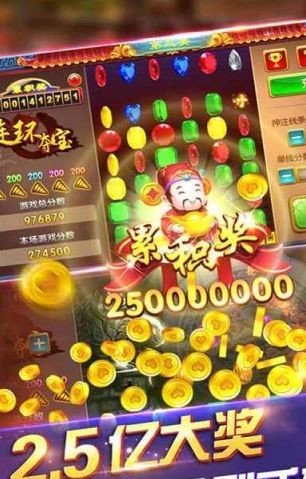 夺宝者联盟分红版