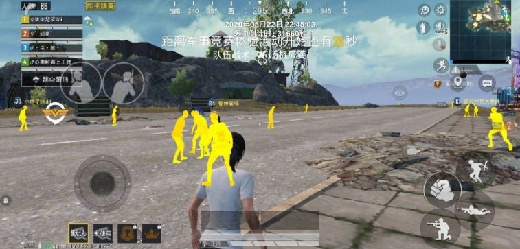 和平精英勇猛多功能辅助免费版 和平精英勇猛多功能辅助免费版
