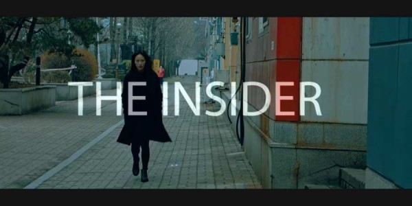 The Insider()v1.11׿ͼ1