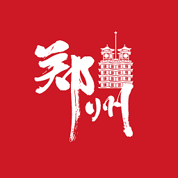 郑州人大(党政机关办公app)1.0.27