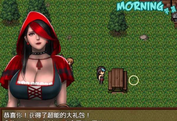 僵尸生活2避难所礼包码