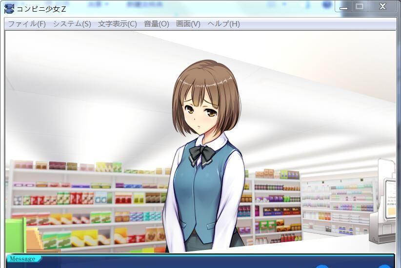 少女便利店Z汉化版