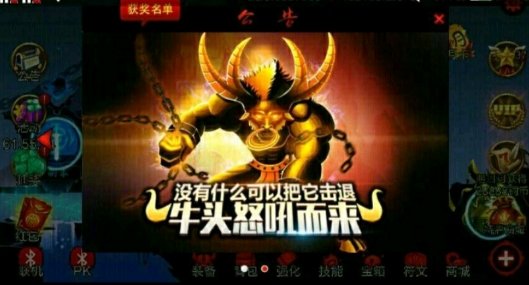 火柴人联盟无限技能版