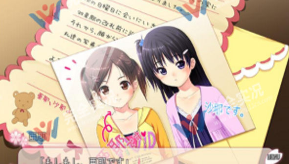 侄少女2020汉化版