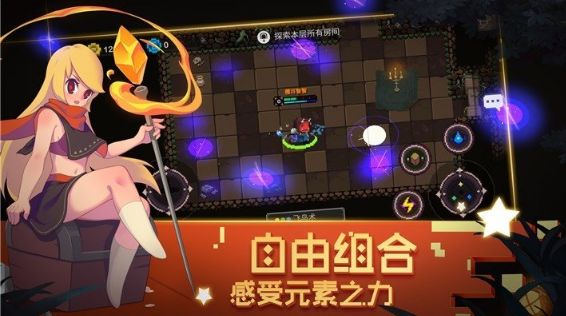 合成勇者红包版