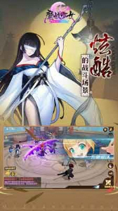 魔战少女act存档版