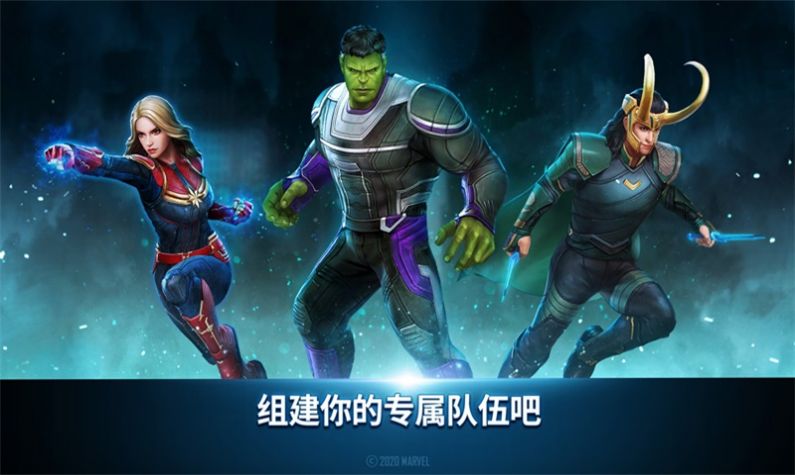 DC竞技场测试版