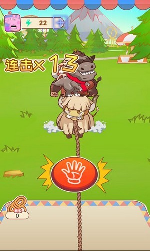 阳光游乐场赚钱版