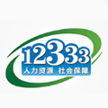 掌上12333(宁夏电子社保卡领取平台)v2.2.0通用版