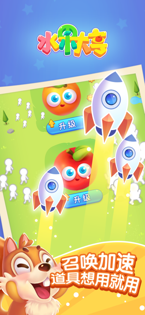 水果大亨ol红包赚钱版