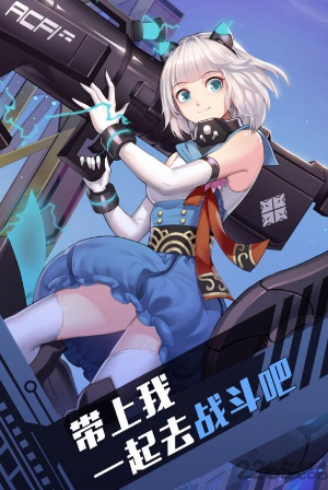 300大作战无需登录版本
