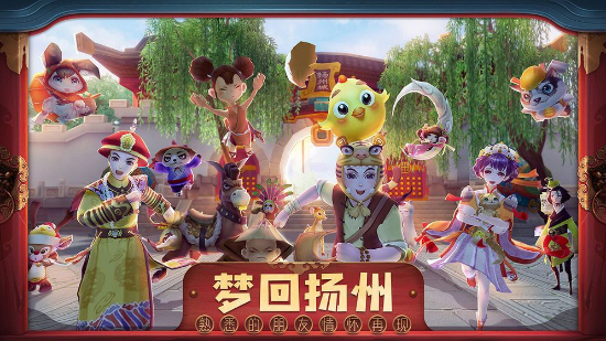 仙魔战场-风语纪手游官网版