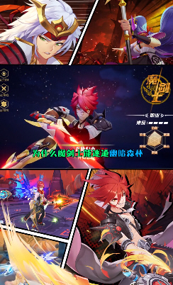 神魔召唤手游最新版