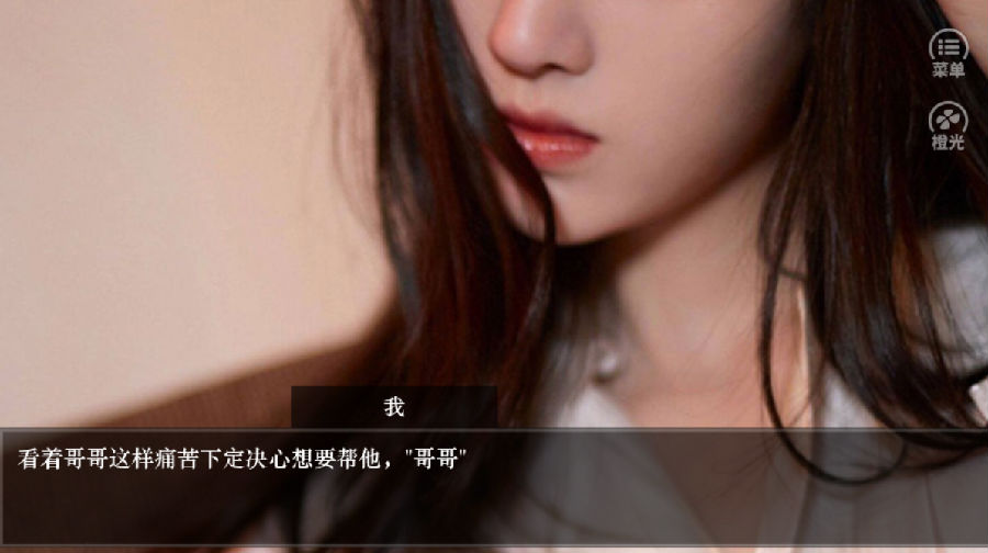 awm瞄准你了破解版