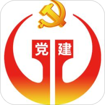党建四带法(萍乡智慧党建平台app)1.1.1官方版