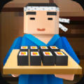 Sushi Chef: Cooking Simulator(ģֻİ)1.0޸İ