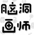 Զʦv1.0.0°