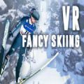 奇幻滑雪3VR版v1.1安卓版