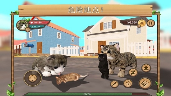 在线模拟猫游戏无限金币版