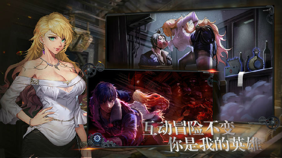 墨心游戏内部测试版