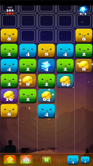 2048彩色消消消红包版