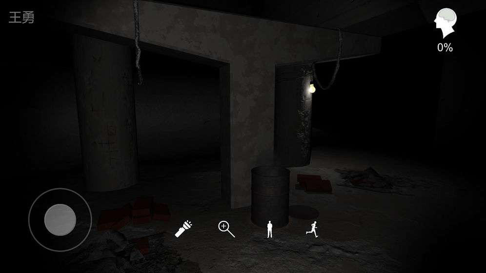 兰芝游戏最新丰台案测试版 兰芝游戏最新丰台案测试版