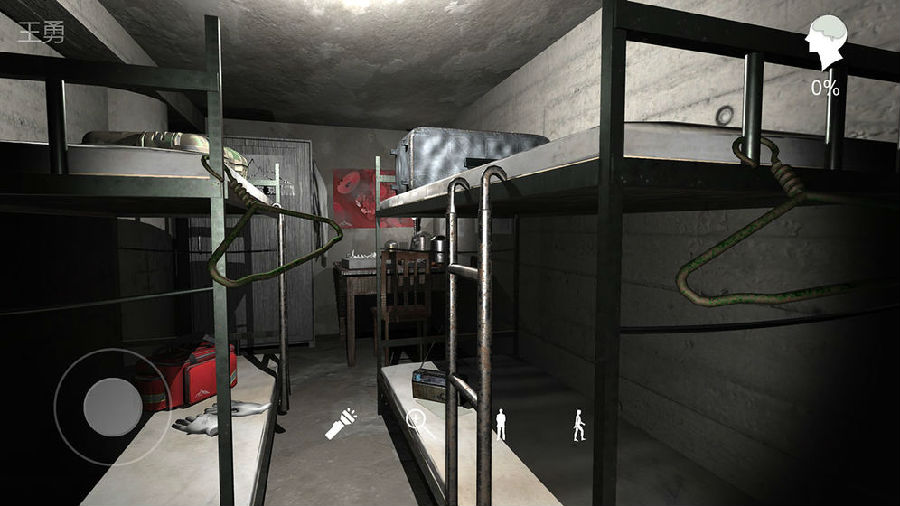 兰芝游戏最新丰台案测试版 兰芝游戏最新丰台案测试版