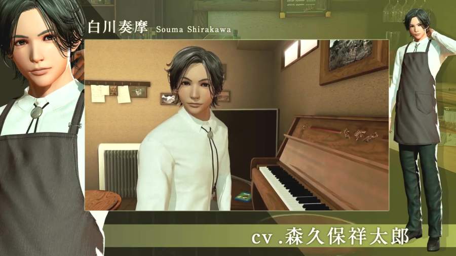 我的vr男友游戏爆衣版 我的vr男友游戏爆衣版