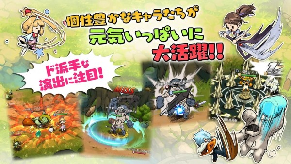 命运之书游戏汉化破解版