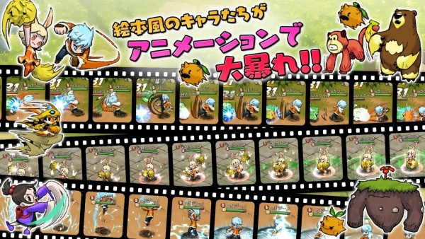 命运之书游戏汉化破解版