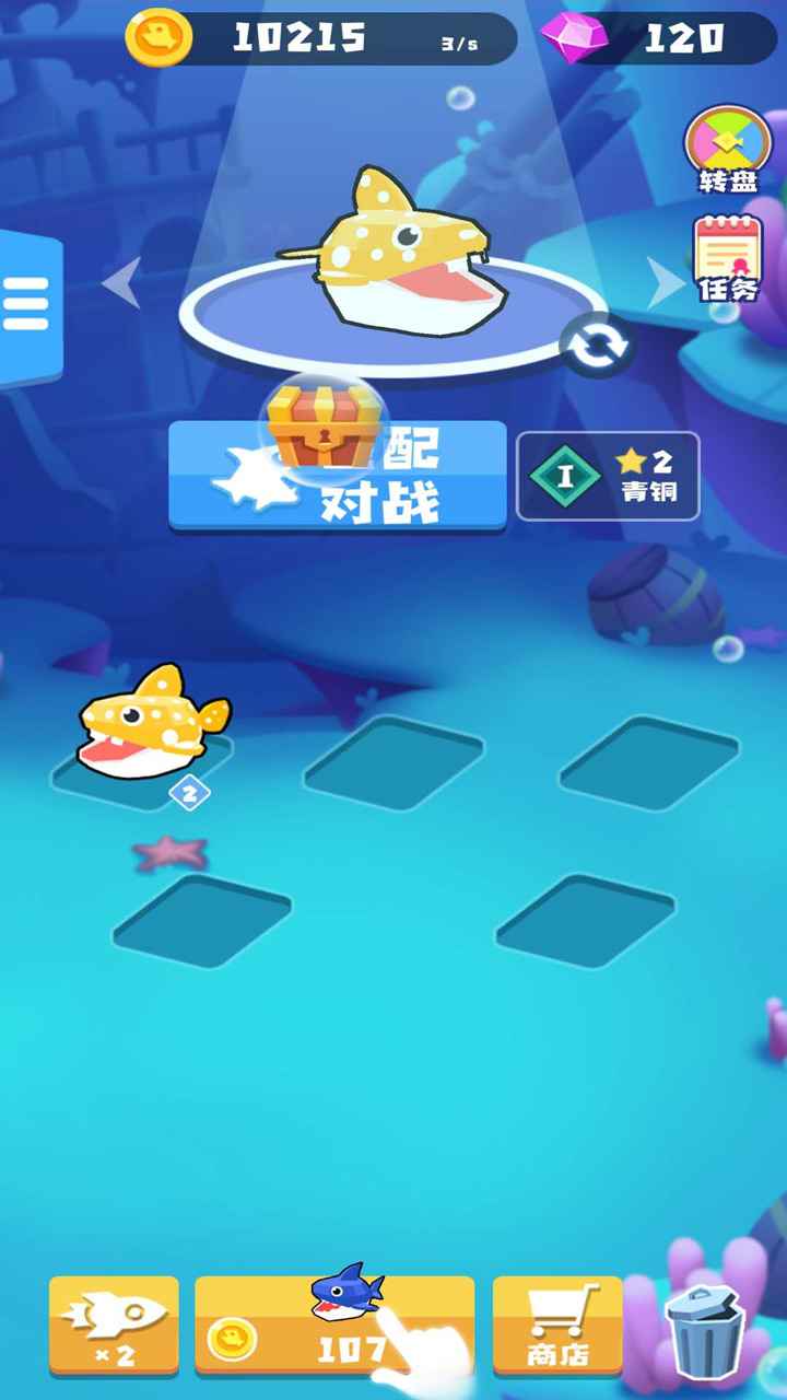 摸鱼达人红包版 摸鱼达人红包版