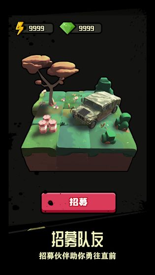 末日王牌游戏抢先试玩版 末日王牌游戏抢先试玩版