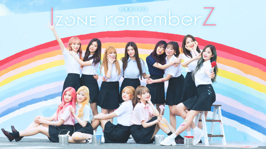 IZ ONE remember Z游戏中文试玩版 IZ ONE remember Z游戏中文试玩版