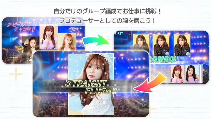 IZ ONE remember Z游戏中文试玩版 IZ ONE remember Z游戏中文试玩版