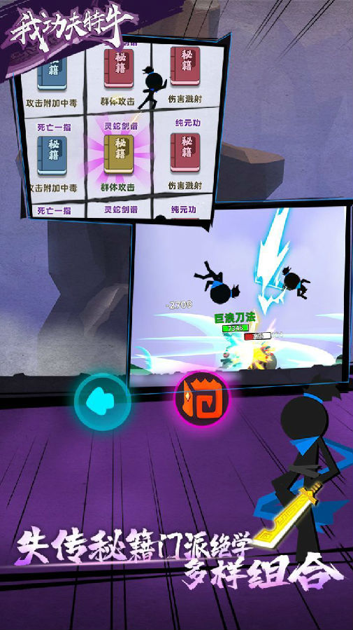 我女儿特牛破解版兑换码 我女儿特牛破解版兑换码