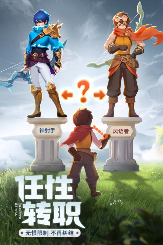 阿亚拉之谜游戏内购破解版下载 阿亚拉之谜游戏内购破解版下载